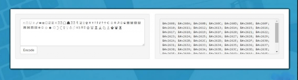 Character Encoding Tool Character Encoding Tool